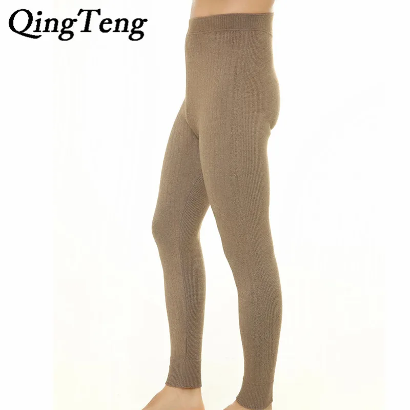QingTeng Men Long Johns Winter Warm Thermal Underwear Sexy Cashmere