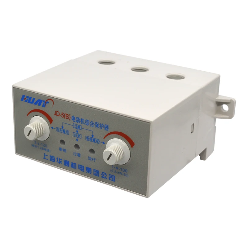 

Motor relay motor integrated protection JD-5B 1-100A 220A380V 3 phase loss phase overload protector