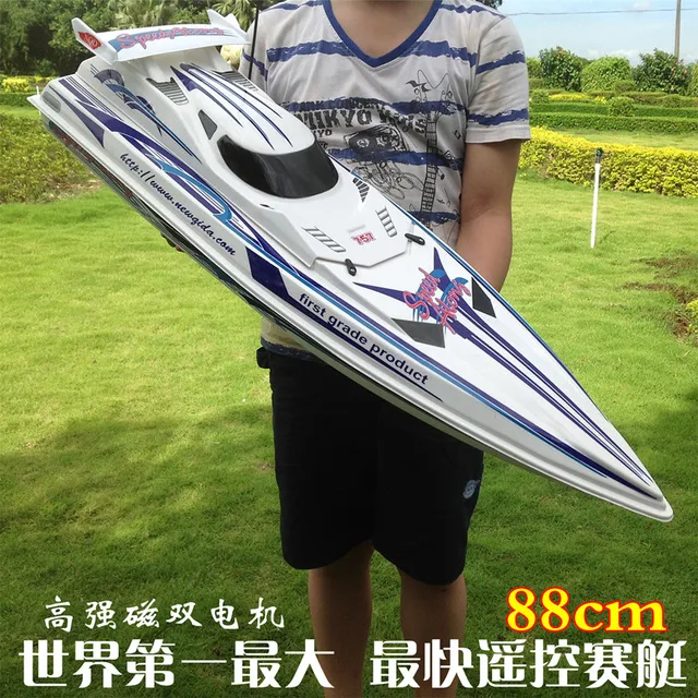 Super large remote control boat model speedboat waterproof electric