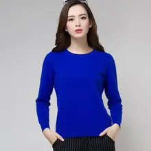 Женский Пушистый свитер, женские модные кашемировые свитера на осень и зиму, брендовые пуловеры, 19 цветов