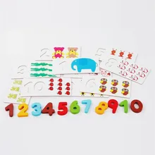 Chanycore Детские Обучающие Развивающие деревянные игрушки Цифровая Головоломка карточная коробка животное арифметика соответствующие детские подарки 4029