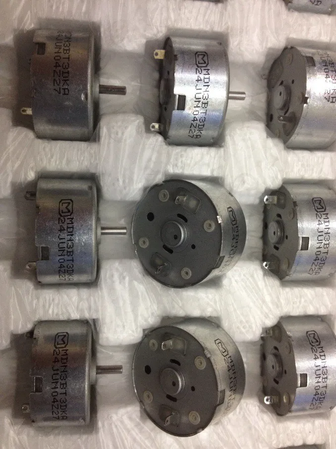 

Spot supply DC 300 5.9V micro motor