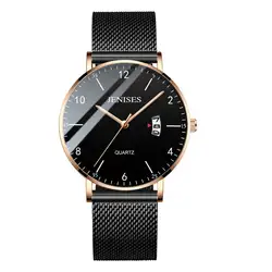 JENISES модные кварцевые часы для мужчин лучший бренд класса люкс сетка стальной ремень Автоматическая Дата Мужские Простые Стильные мужские