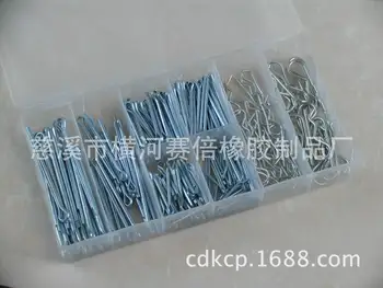 

New Arrived Strong Durable Cotter Pin Split Pin Assortment Box Fixings Set In Organiser 6 Sizes 555PCS Split Cotter Pin