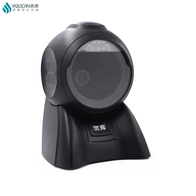 Best Offers Best 2D QR 1D presentation scanner retail superme USB desktop scanner omni scanner omnidirectional barcode scanner Best Offers Best 2D QR 1D presentation scanner retail superme USB desktop scanner omni scanner omnidirectional barcode scanner
