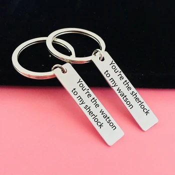 

2pc Lover Fashion Keychain Stamped You Are The Waston To My Sherlok Key Holder For Lover Couples Keyring Bag Charm Gifts