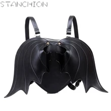 Ежедневно Рюкзак Mochila Batwing дорожная сумка Панк стильный милый маленький Дьявол рюкзаки для женщин кожа