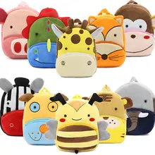 2018 3D Cartoon Plush Children Backpacks kindergarten Schoolbag Animal font b Kids b font Backpack Children