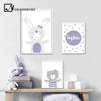 

Custom Name Poster Baby Nursery Wall Art Canvas Poster Cartoon Prints Painting Nordic Kids Decoration Picture Girl Bedroom Decor
