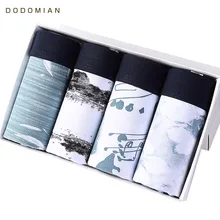 Мужские Трусы Китайский Стиль Мужские Трусы-боксеры Набивной Нижнее Белье Мода Картина Тушью Боксеры для Мужчин Хлопок Мужское Мягкое Белье 4 шт/упак