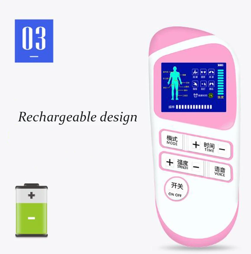 QQ20190111160419