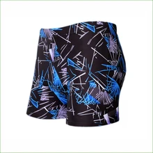 Новинка SW-06M мужские плавательные Шорты XL, XXL, XXXL Плавки Спортивные Шорты Классические мужские трусы мужские плавки