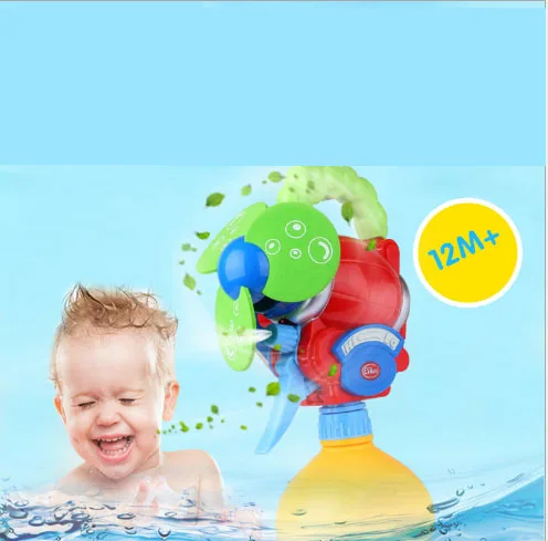 asda water toys