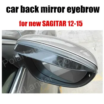 

one pair for new SAGITAR 12-15 Car Rearview Mirror Rainproof Blades Rain Eyebrow Water Shade Cover Auto Accessories