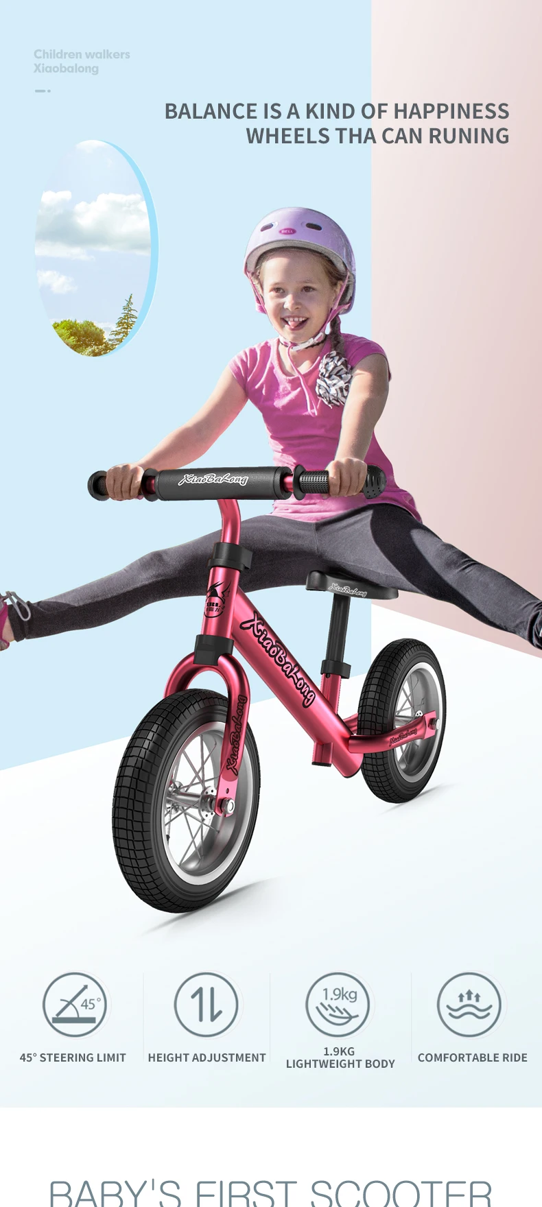 bike_01