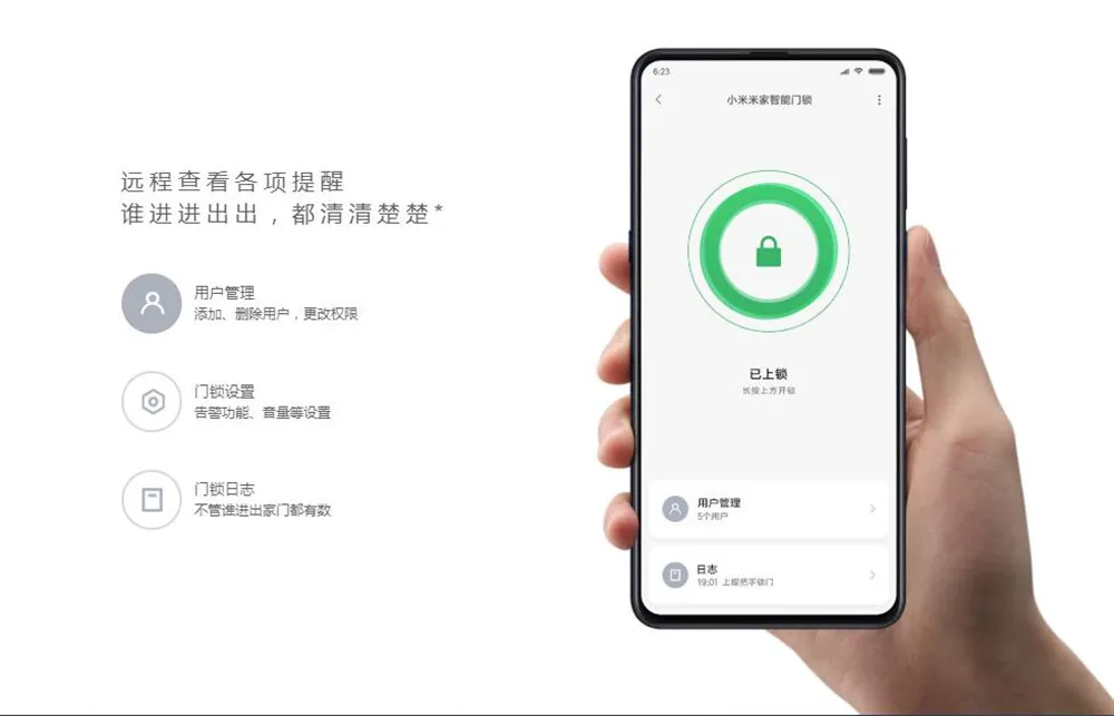 Xiao mi jia умный дверной замок умный замок отпечатков пальцев пароль NFC Bluetooth разблокировка Обнаружение сигнализации работа mi Home приложение управление новейшие
