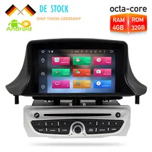 Octa Core Android8 0 font b Car b font DVD Player GPS Navigation Multimedia Stereo For