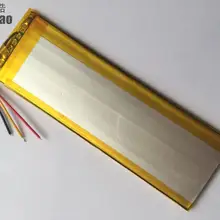 Ailinhao упаковка универсальных батареек для " Irbis TX22 TX44 TX46 TX26 3g Замена планшета 3 кабеля внутренний полимерный литий-ионный