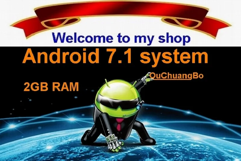android 7.1
