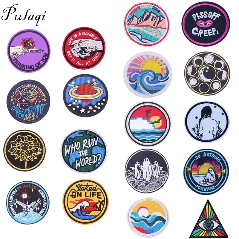 

Pulaqi UFO Astral Planet Parches Embroidered Patches For Clothing DIY Stripes Iron On Clothes Alien Sticker Space Appliques B