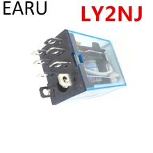 1 шт. LY2NJ HH62P HHC68A-2Z электронное Микро Мини электромагнитное реле 10A 8PIN катушка DPDT DC12V, 24 В AC110V 220 В горячая распродажа