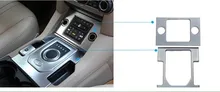 Car Styling!2pcs ABS Interior Cigarette Lighter panel+Hand Brake Panel Cover Trims For Land Rover LR4 Discovery 4 2010-2015