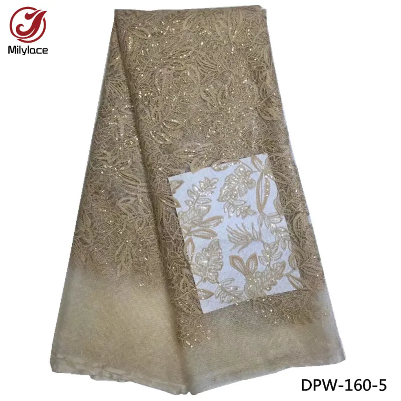 DPW-160-5