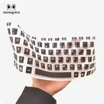 

Silicone Keyboard Cover Protector Skin for Lenovo Y450 Y460 Y550 Y560 B460 V460 B460