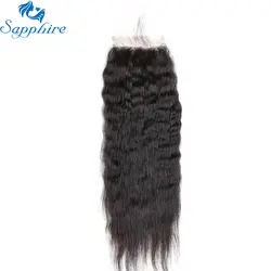 Сапфировый кудрявый прямой Малайзийский Реми волосы кружева закрытие натуральный цвет волос высокое соотношение длинные волосы Закрытие