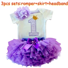 Комплекты одежды для маленьких девочек детские комбинезоны, юбка повязка на голову, одежда на первый день рождения, костюмы на 1 год, эксклюзивные комплекты одежды для малышей