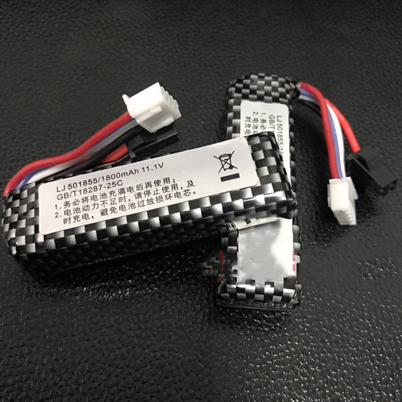 

Free shipping STD 11.1V lithium battery charcoal lithium battery electric water pistol lithium battery toy accessories
