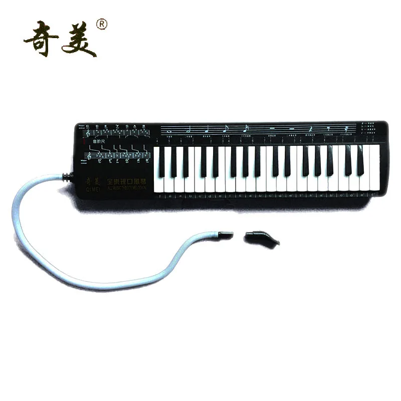 mouth organ QM37A - 12 chimei 37 keyboard black full adult teaching professional playing piano musi - 32955465820