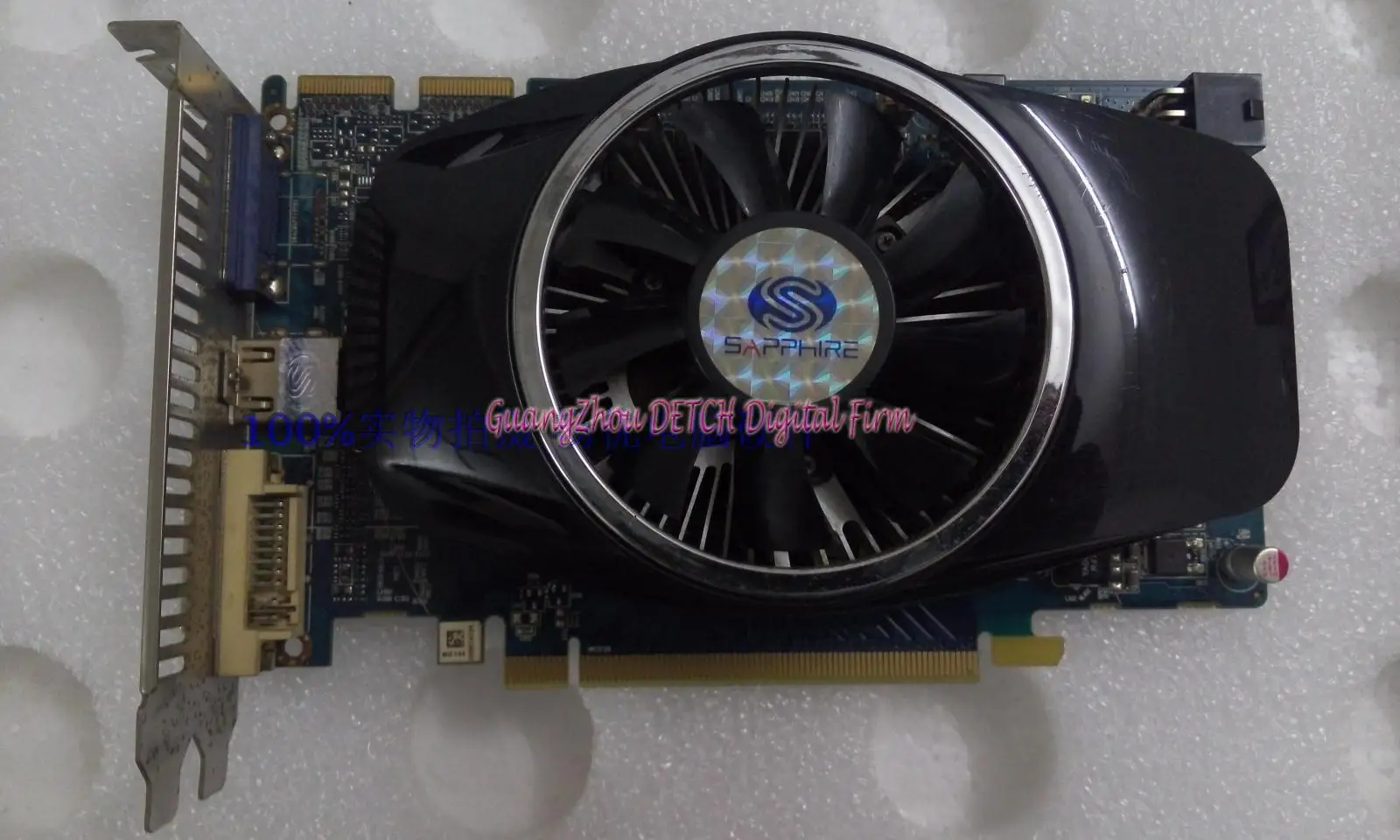 HD5670 HD5750 HD6750 512m Used game graphics