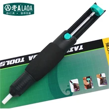 Брендовая припоя присоска высокого качества губчатая ручка De Gun 210 мм африканская швейцарская вуаль кружева инструменты африканская швейцарская вуаль кружева высокого качества