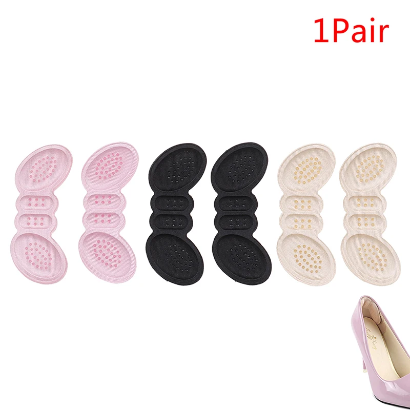 New 1pair Insoles For Foot Care Foam Cotton Gel Shoe Pads Foot Shoe Heel Stick Protector Anti Slip Pad 3 Colours