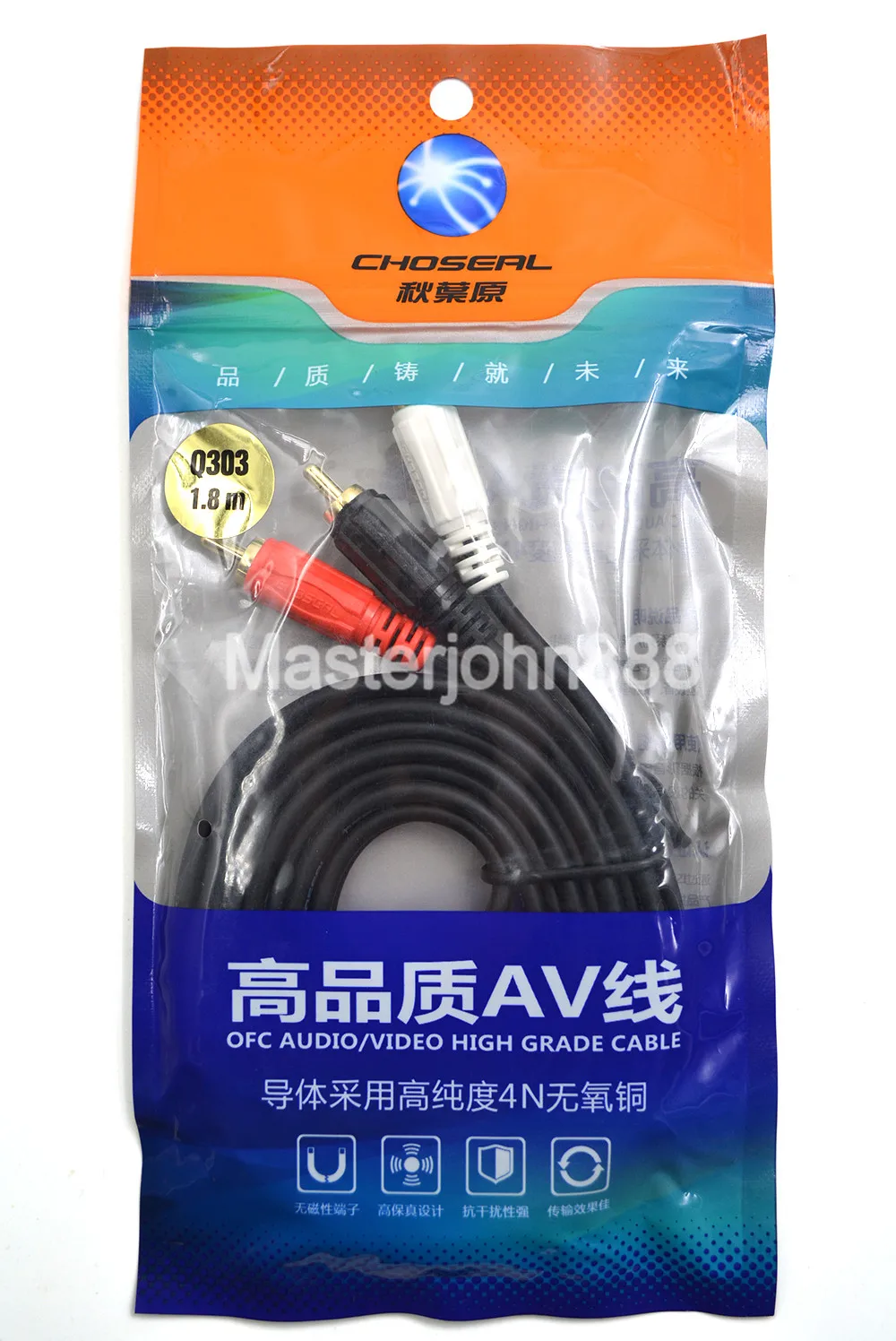 Коаксиальный аудиокабель Choseal со штекером RCA на 2RCA Aux 1 8 м для автомобиля MP3 CD