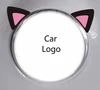 Exterior Accessories