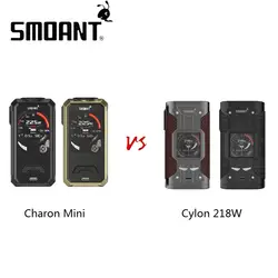 Оригинальный Smoant чарон мини 225 Вт MOD Vs Smoant Сайлон 218 без 18650 батарея поле MOD Высокая мощность против Мститель X/Таро Nano