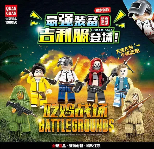 2018 new pubg fps game military winner winner chicken dinner soldier
