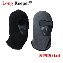 Зимние Оптом, 5 шт. в партии Для женщин подкладка ветрозащитный Средства ухода за кожей Шеи Теплые шапки Для мужчин Уход за кожей лица маска Балаклава Hood Rubber Шапки длинными Хранитель