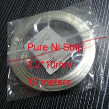 Чистая никелевая лента для исследований, 18650 размер сварки батареи: 0,2*10 мм