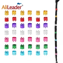 100 шт Корона Форма Волосы бусины для косичек аксессуар хип хоп Африканские модные кольца для косичек петли золото/серебро/фиолетовый/синий/розовый