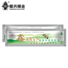 Zhenxing XING Manpu Flumethrin Strip Varroa Destructor Miticide пчелиная медицина против клещей магазин при фабрике