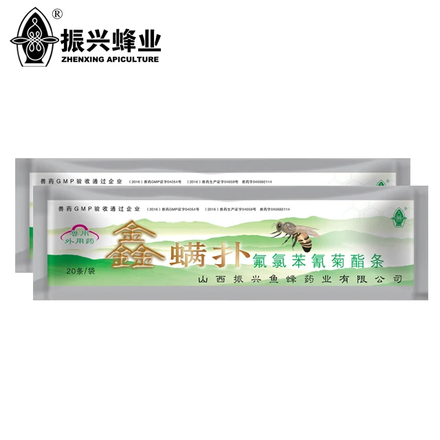 

Zhenxing XING Manpu Flumethrin Strip Varroa Destructor Miticide Bee Medicine Against Mite Factory outlet store