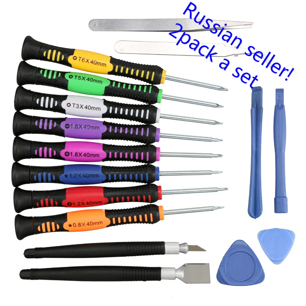 Российский продавец! 2 упаковки в комплекте по самой низкой цене! 16 шт.