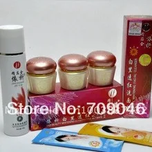 YIQI Красота отбеливающий крем yiqi 2+ 1 эффективно в течение 7 дней(золотой высокий флакон