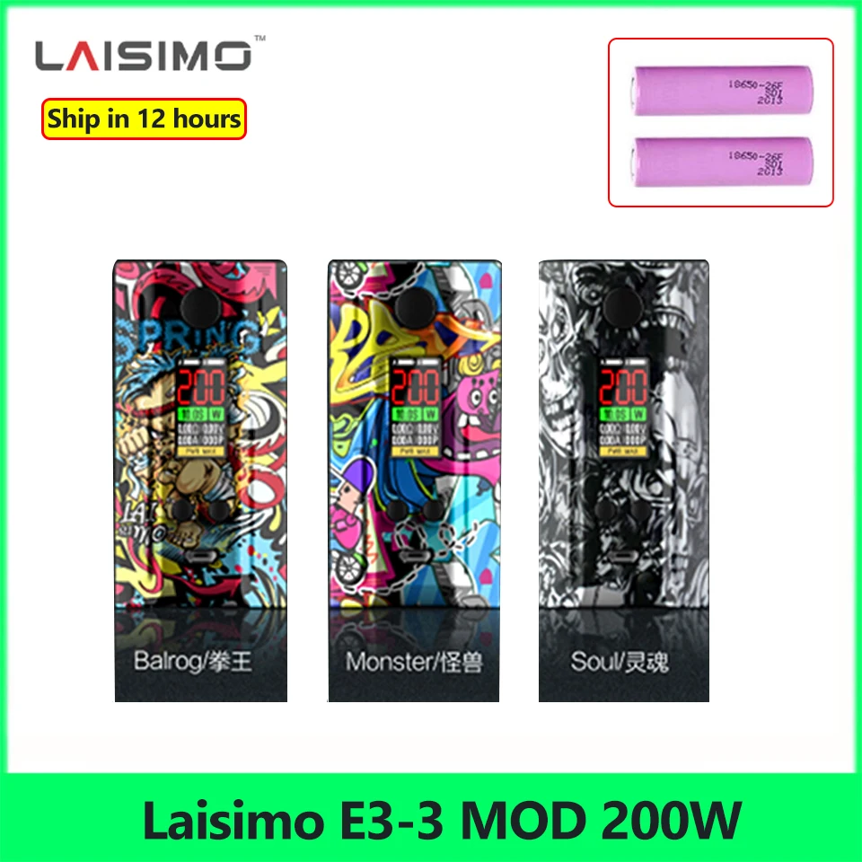 

Clearance Laisimo E3-3 Box Mod 200W Temperature Control Vaporizer 18650 Battery fit 510 Profile RDA vs Think Thor pro Luxe Mod