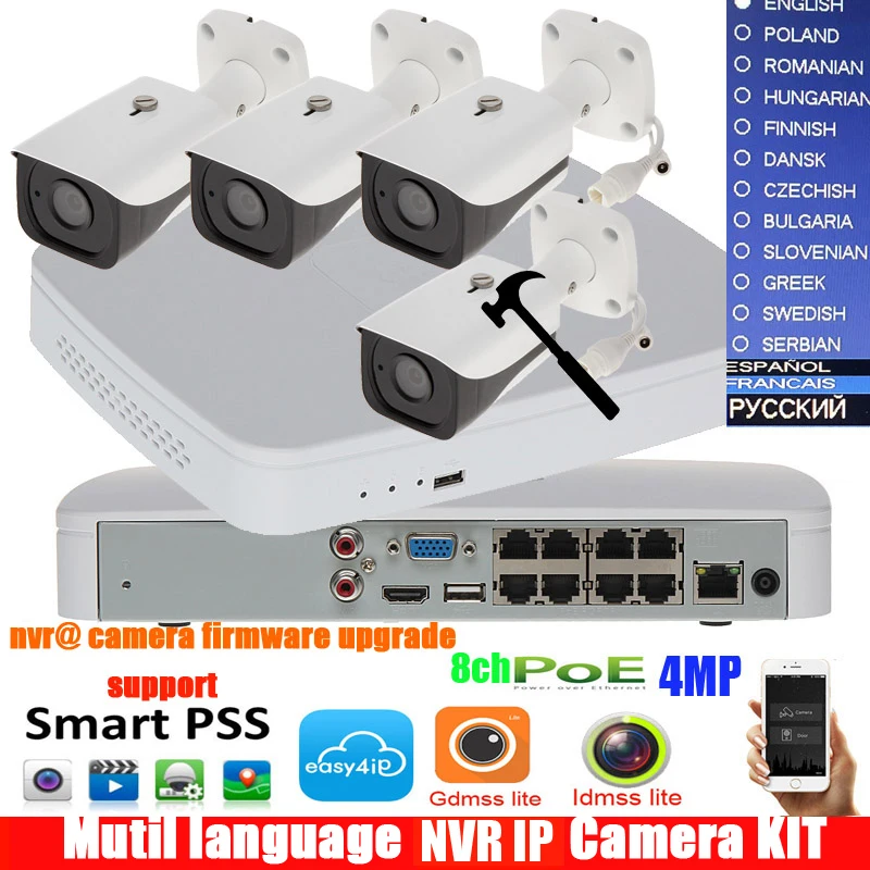 4pcs 4MP H.265 POE IP Camera DH-IPC-HFW4431E System Security Outdoor 8CH 1080P NVR4108-8P-4ks2 Kit H.264 Video Recorder | Безопасность и