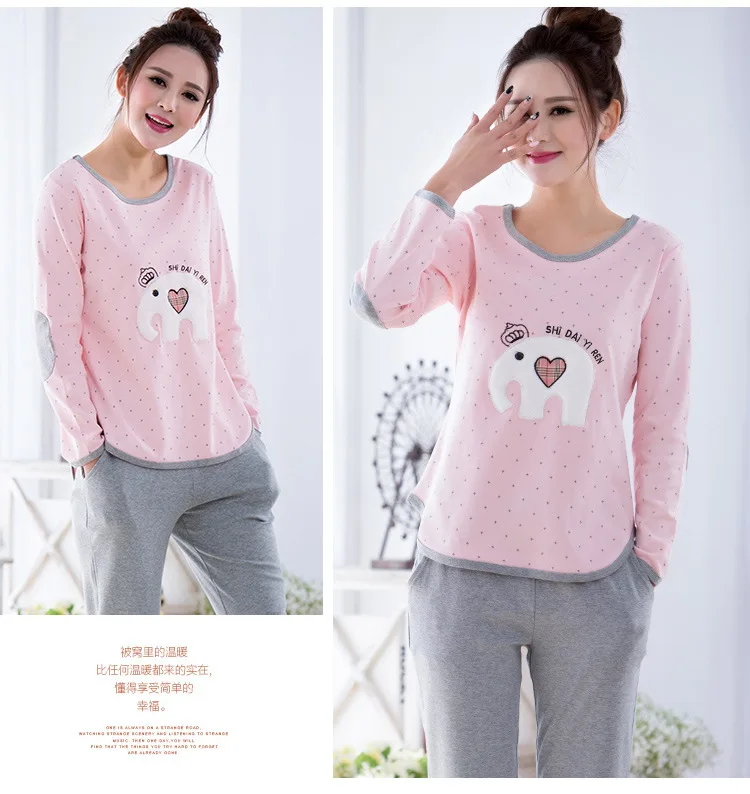 daxiangaixin pink pajamas set (2)