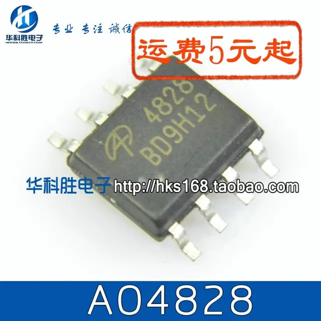 W25X40BVSIG 25X40VSIG 1393B NCP1393B W25X32VSIG 25X32VSIG 93LC86CI ...